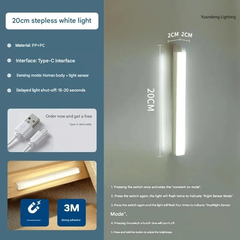 Magnetic Rechargeable LED Smart Sensor Night Light 59 Magnetic Rechargeable LED Smart Sensor Night Light