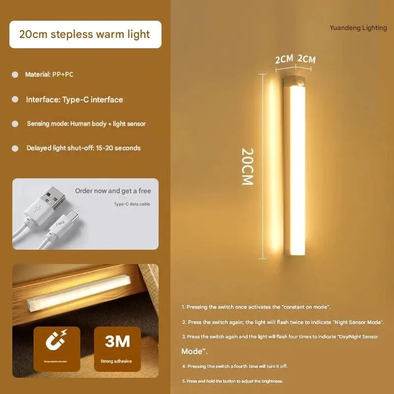 Magnetic Rechargeable LED Smart Sensor Night Light 62 Magnetic Rechargeable LED Smart Sensor Night Light